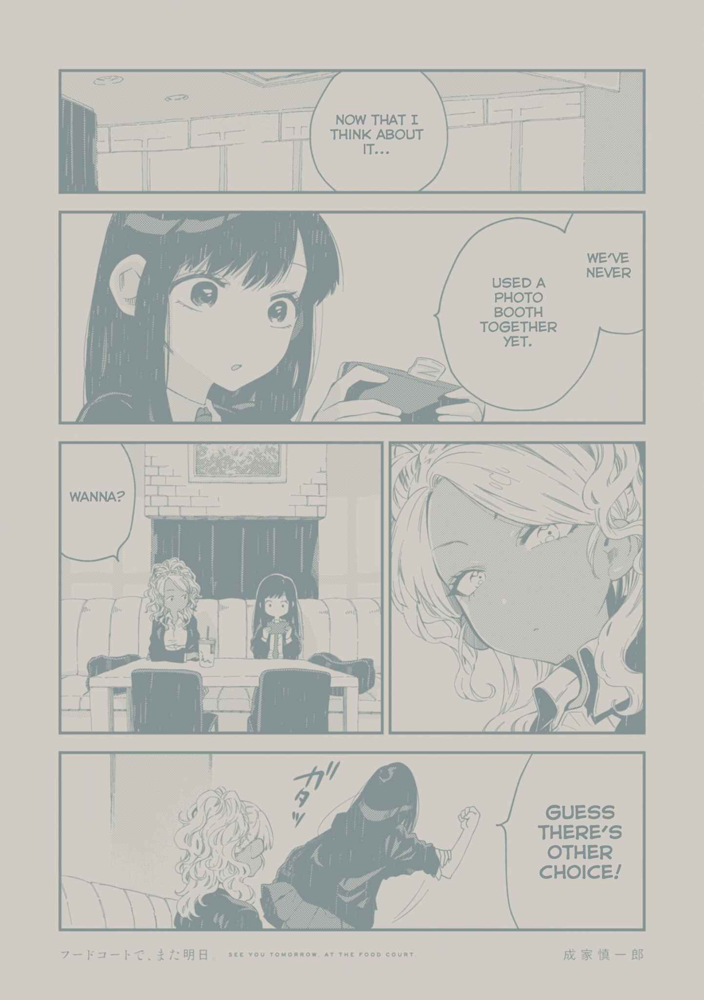 Page 7 Chapter 0 See You Tomorrow at the Food Court