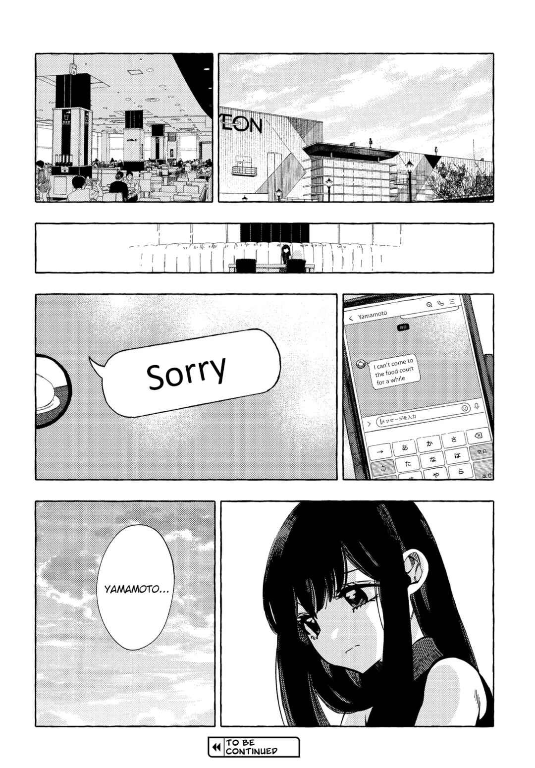 Page 18 Chapter 24 See You Tomorrow at the Food Court
