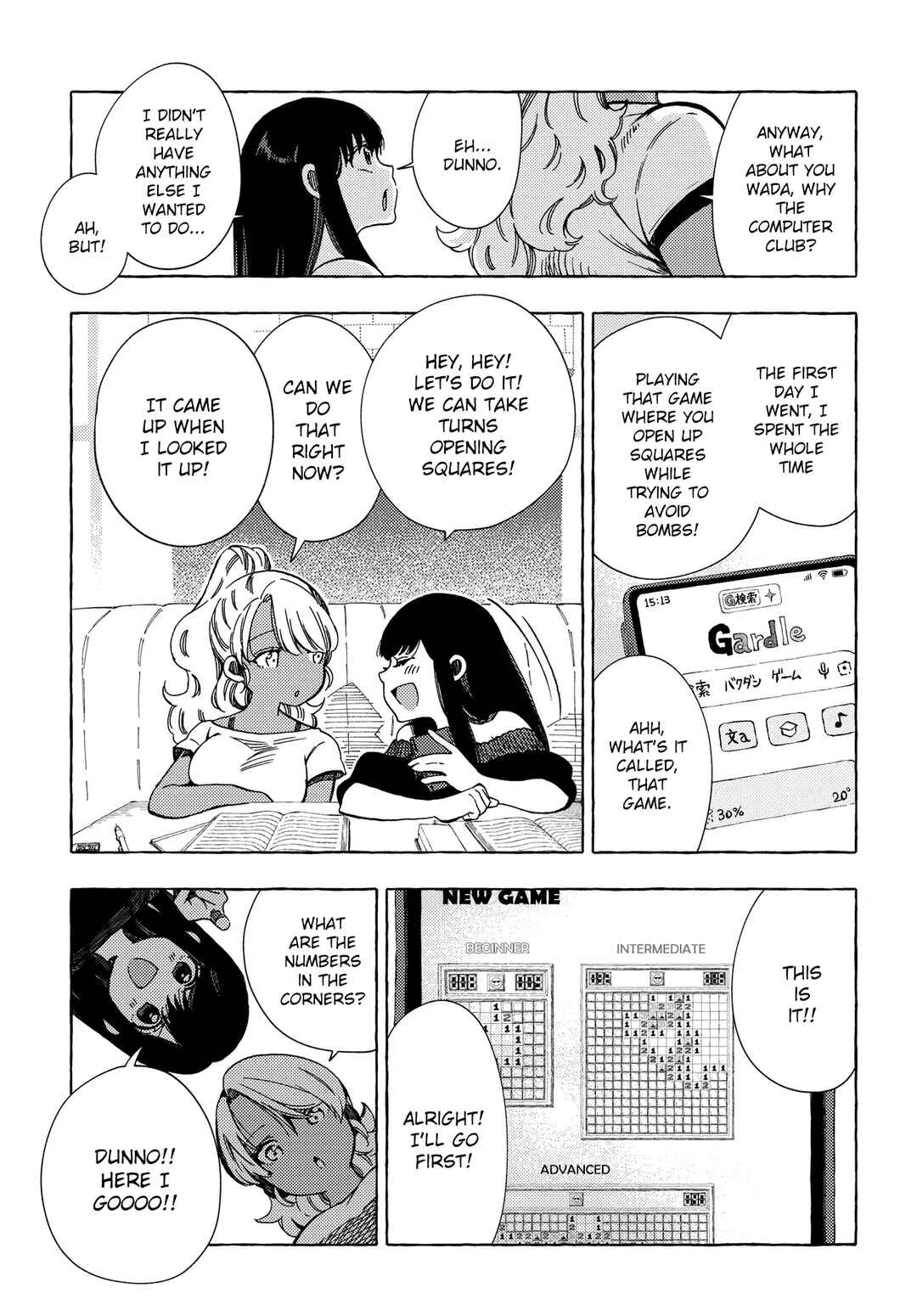 Page 7 Chapter 24 See You Tomorrow at the Food Court