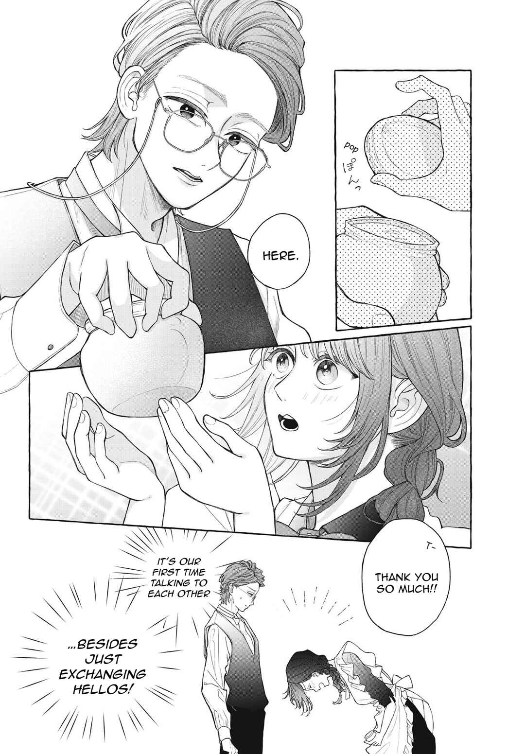 Page 13 Chapter Unknown_a63a Amai hatsukoi, chumon dekimasu ka?