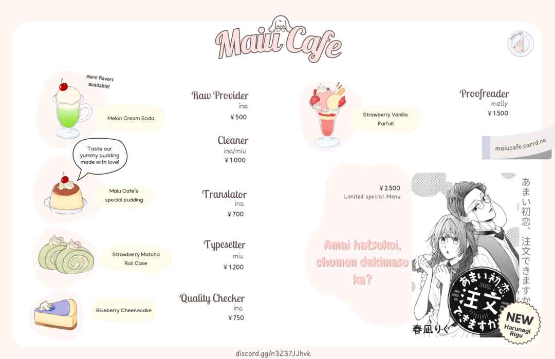 Page 2 Chapter Unknown_a63a Amai hatsukoi, chumon dekimasu ka?