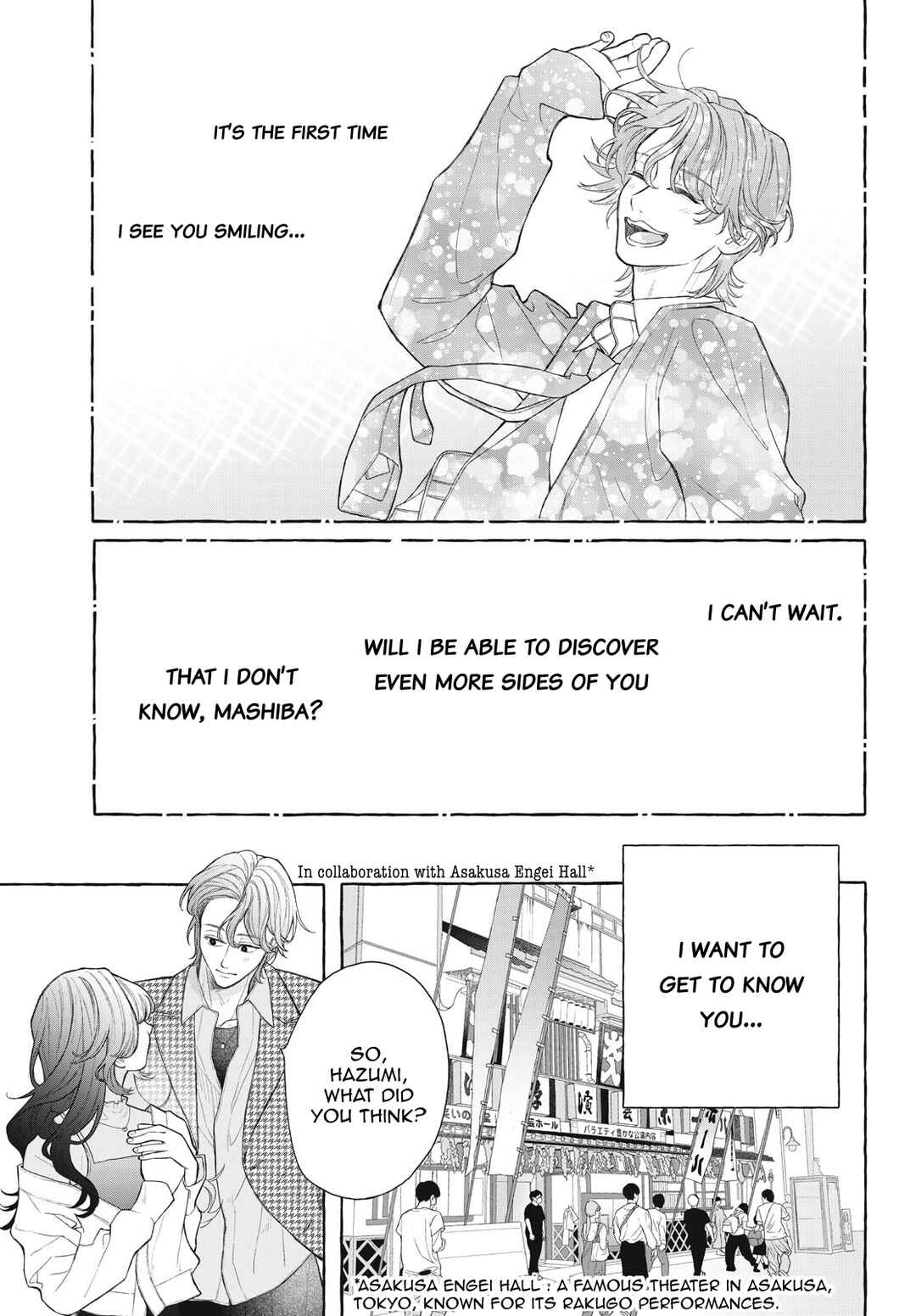 Page 30 Chapter Unknown_a63a Amai hatsukoi, chumon dekimasu ka?