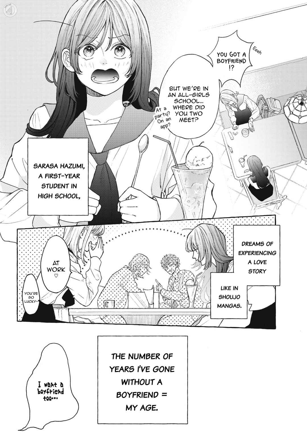 Page 5 Chapter Unknown_a63a Amai hatsukoi, chumon dekimasu ka?