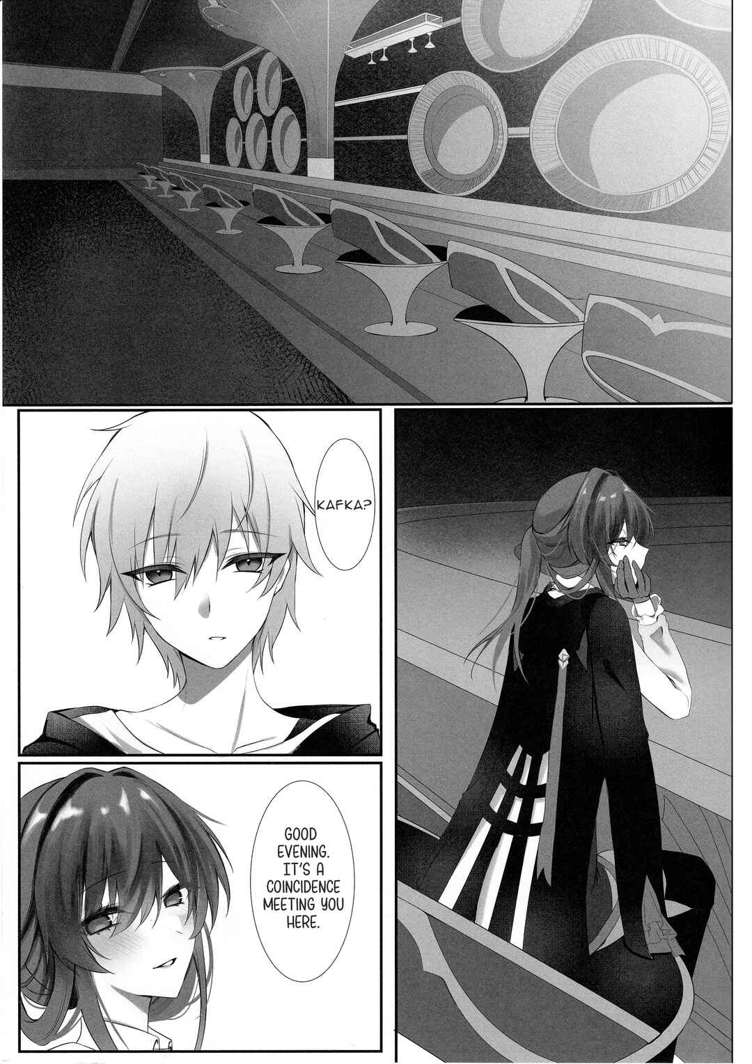 Page 2 Chapter Unknown_dc2d Honkai: Star Rail - Kimi to Kasanaru Yume no Awa (Doujinshi)
