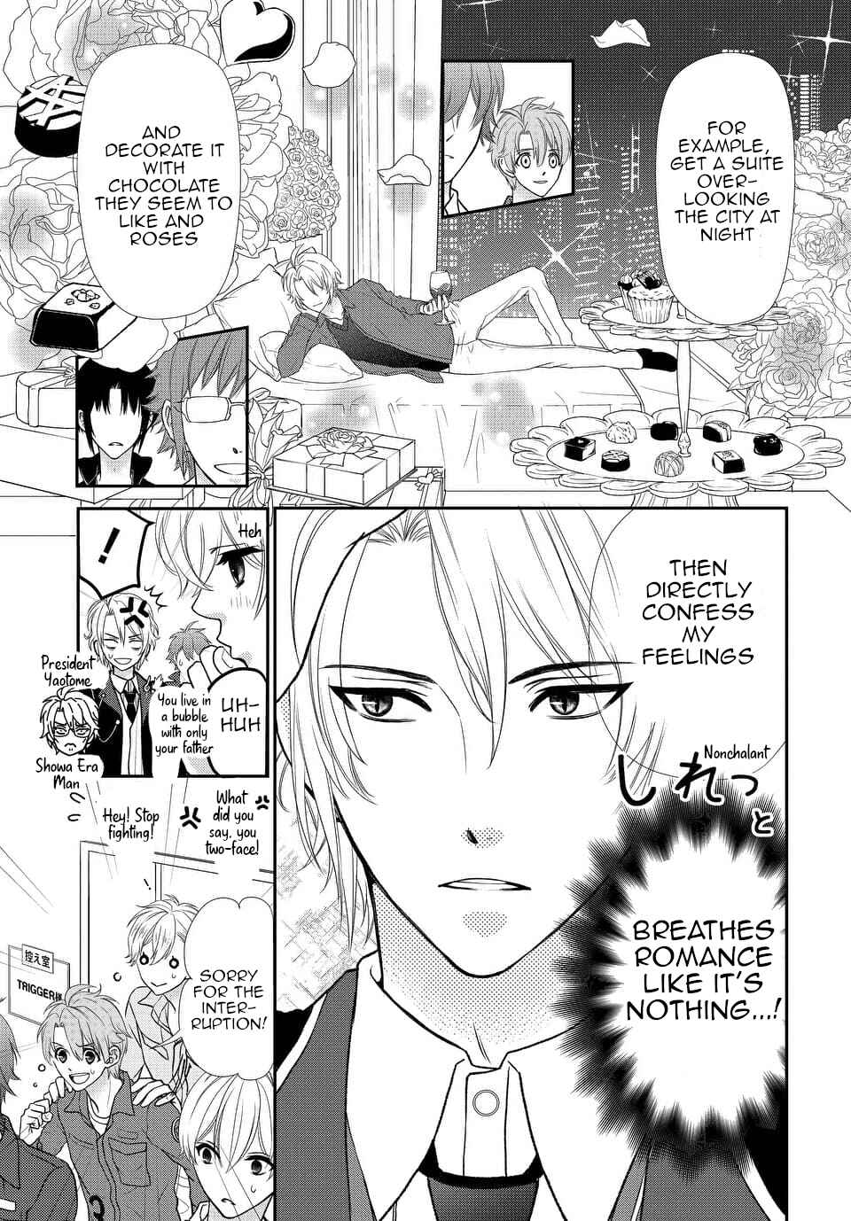 Page 13 Chapter 18 IDOLiSH7