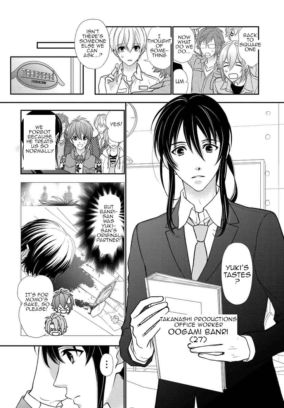 Page 14 Chapter 18 IDOLiSH7