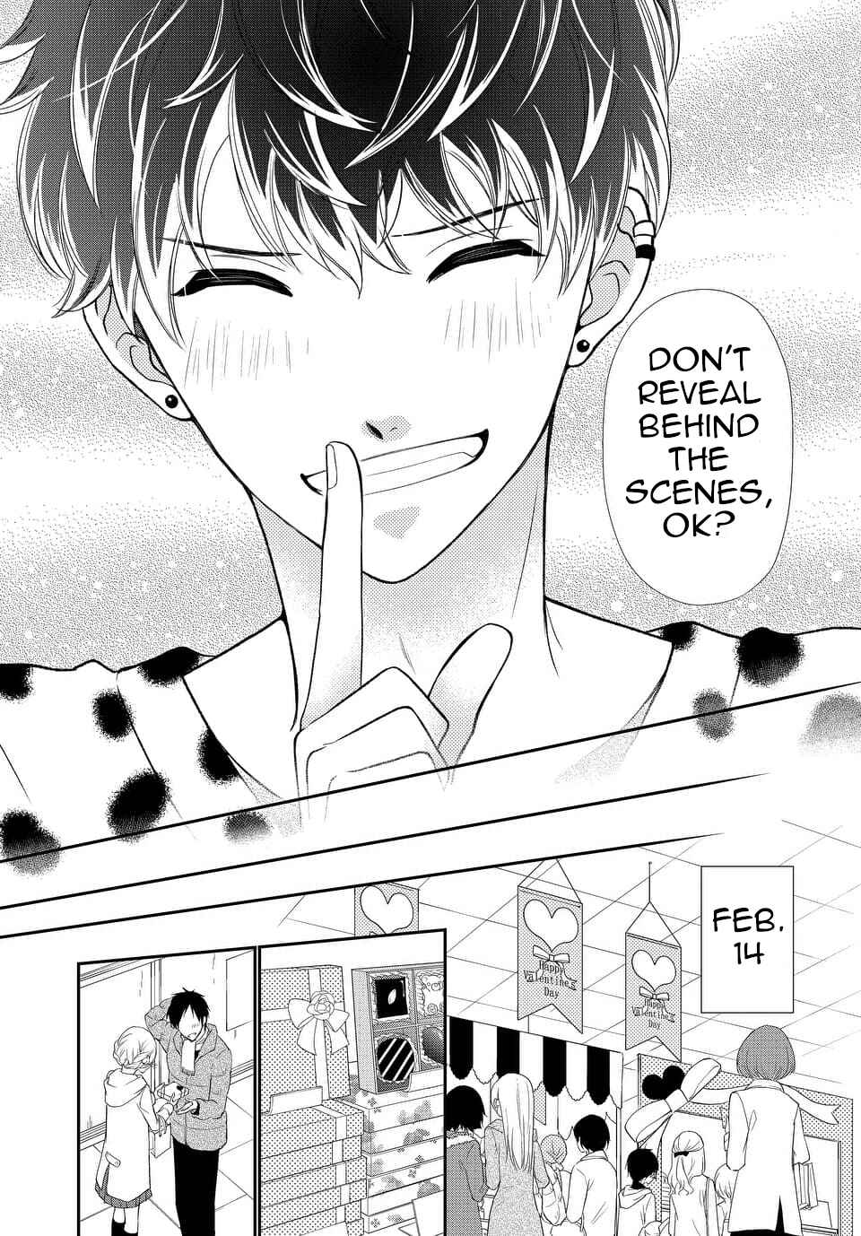 Page 21 Chapter 18 IDOLiSH7