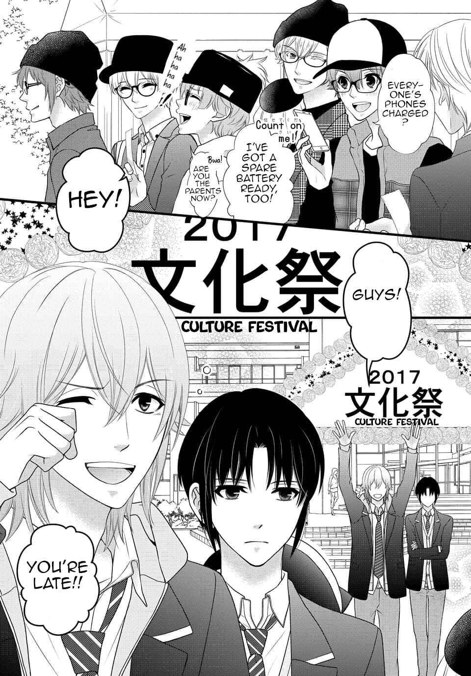 Page 1 Chapter 26 IDOLiSH7