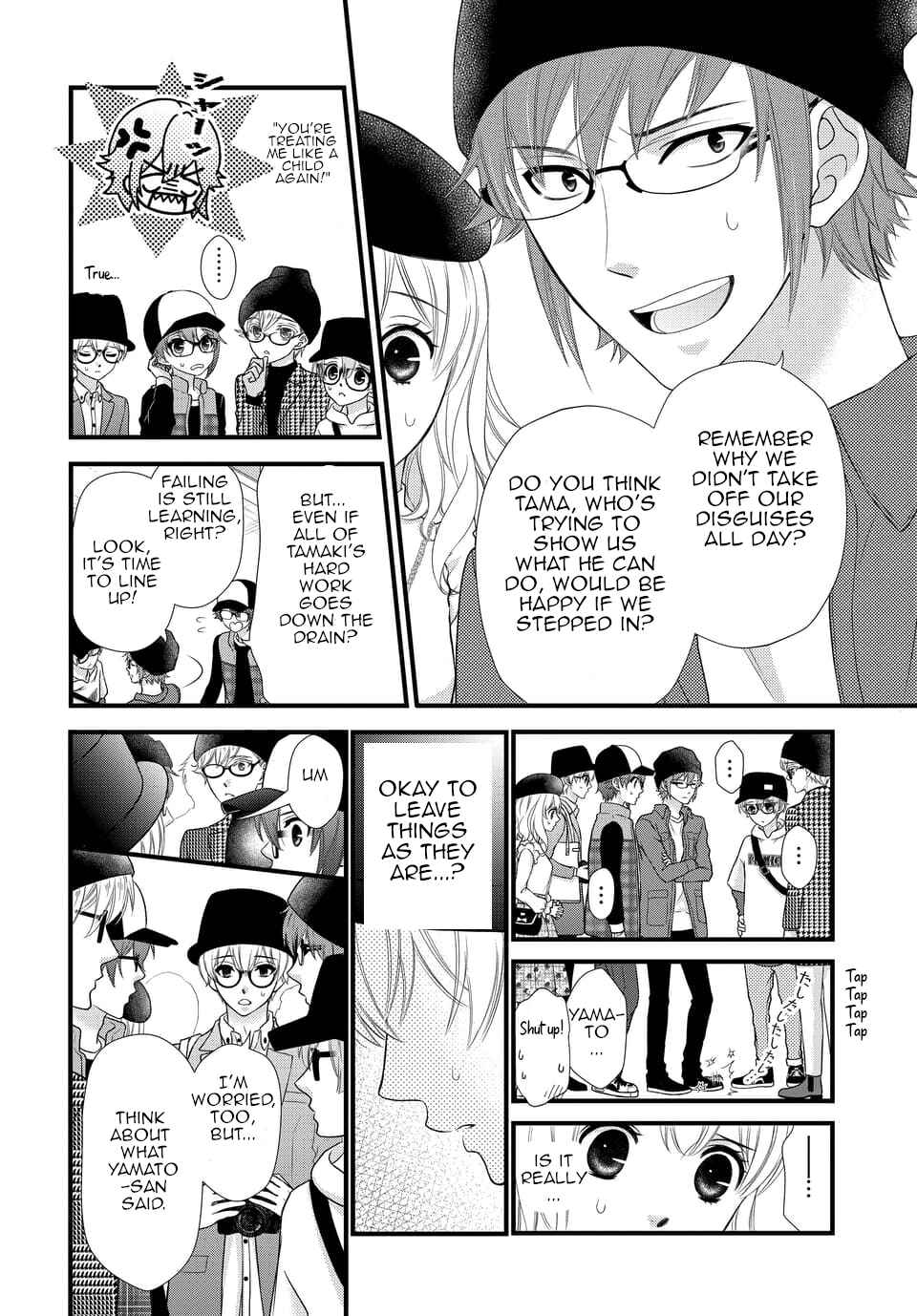 Page 20 Chapter 26 IDOLiSH7