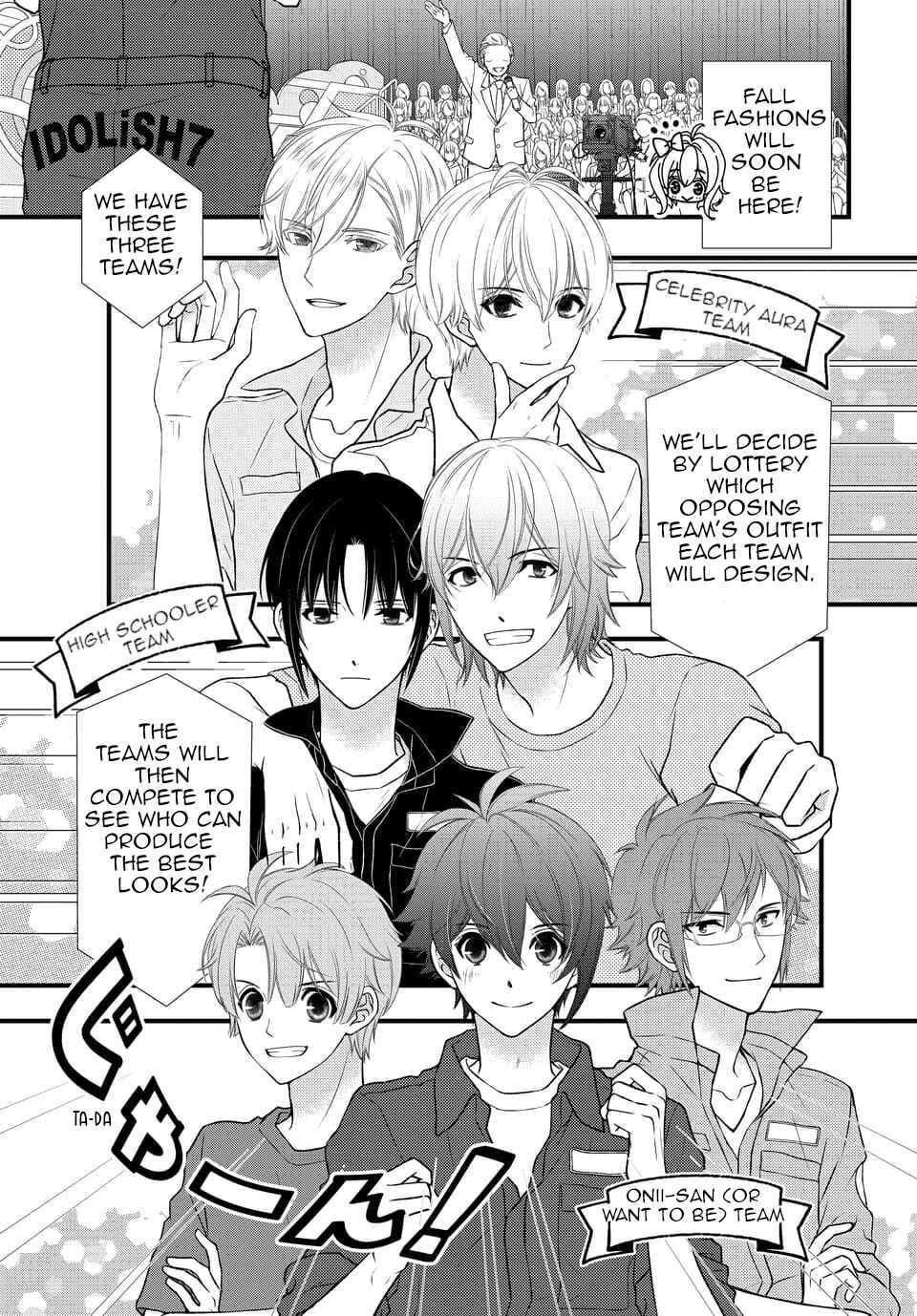 Page 1 Chapter 25 IDOLiSH7