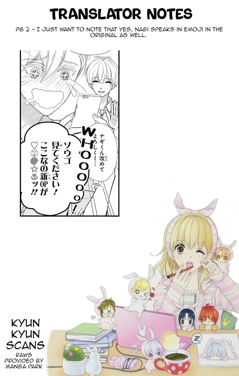 Page 15 Chapter 25 IDOLiSH7