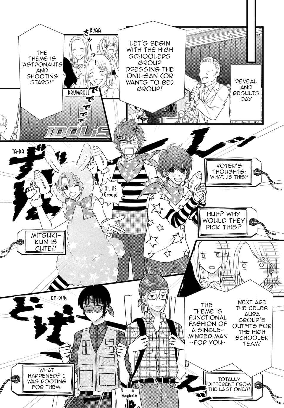 Page 9 Chapter 25 IDOLiSH7