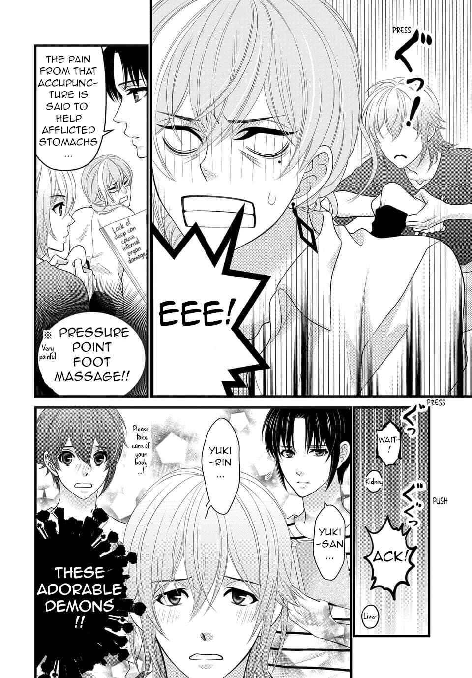 Page 14 Chapter 34 IDOLiSH7
