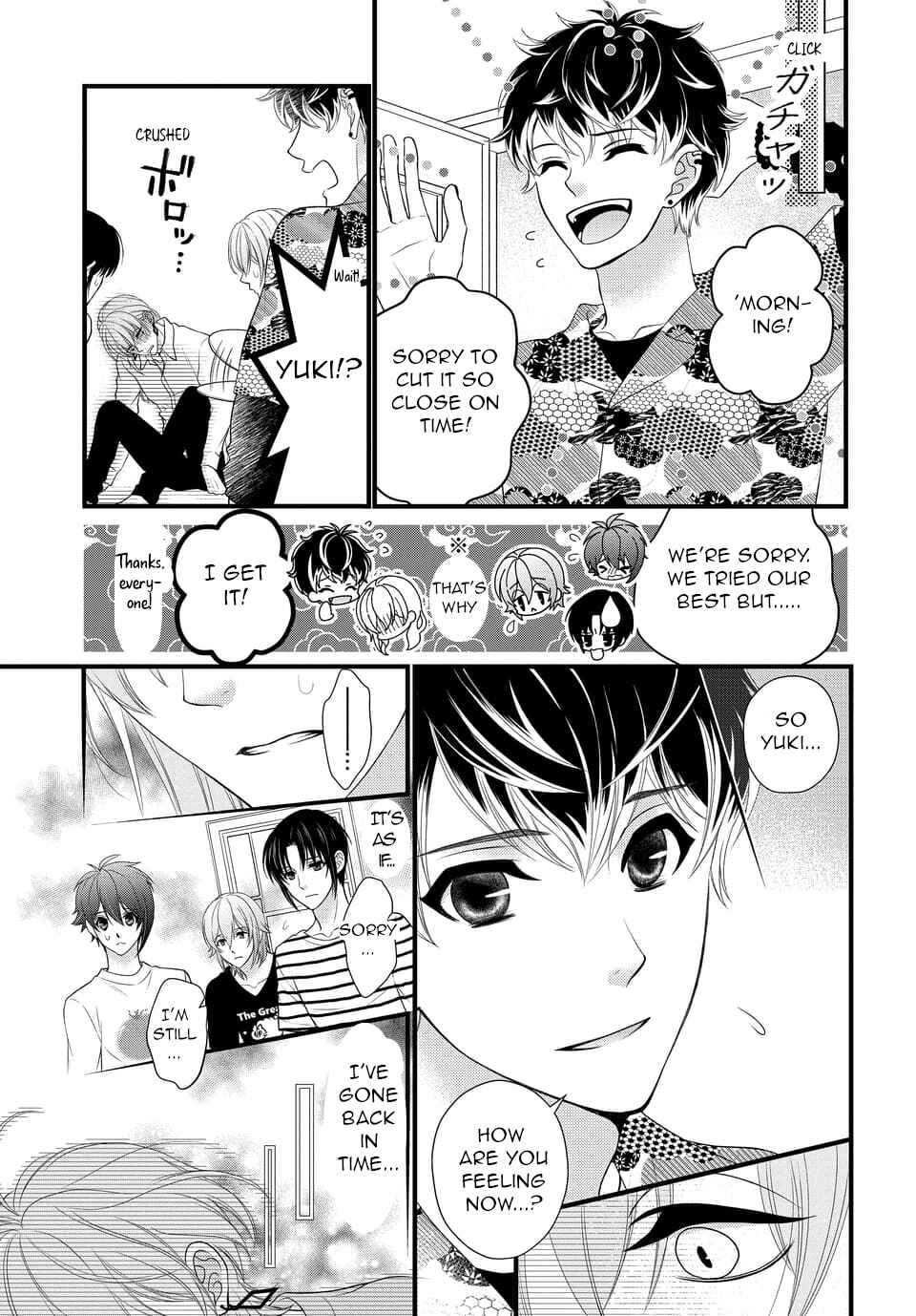 Page 15 Chapter 34 IDOLiSH7