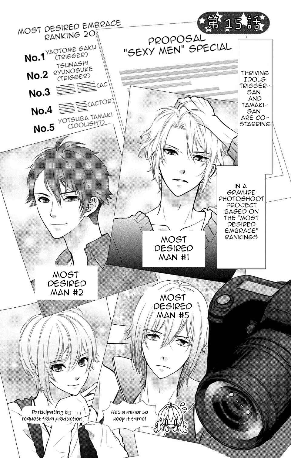 Page 1 Chapter 15 IDOLiSH7