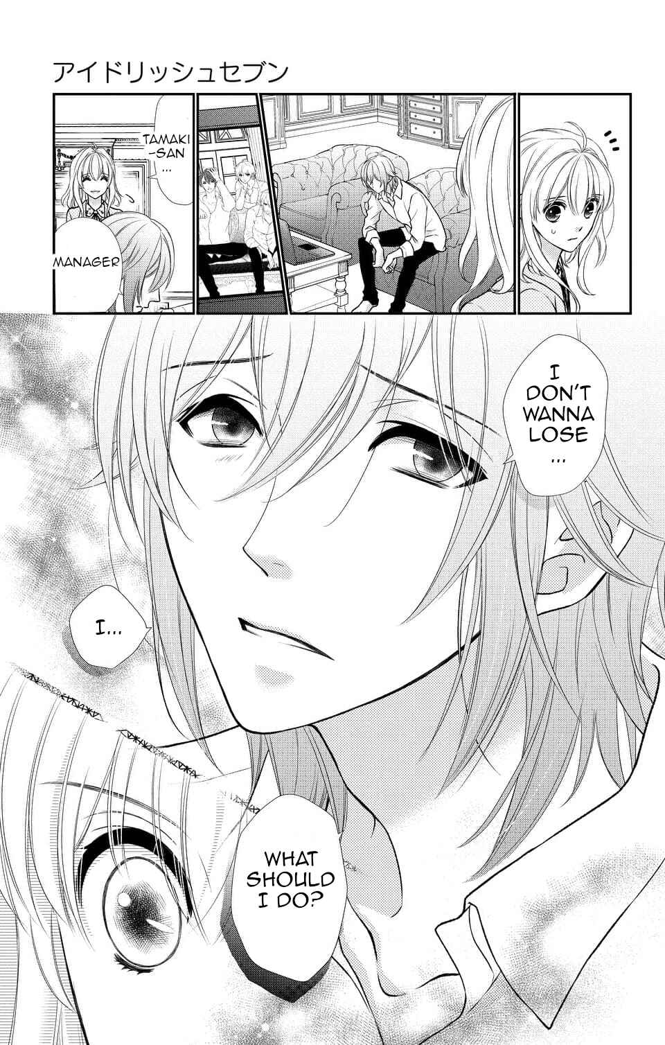 Page 12 Chapter 15 IDOLiSH7