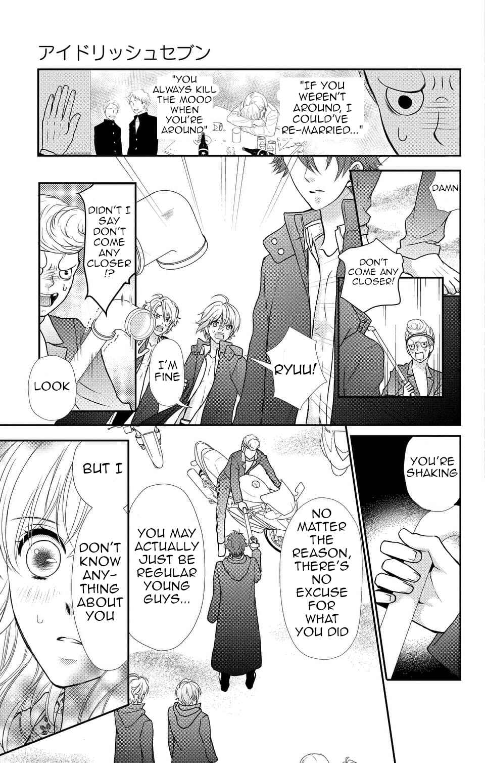Page 22 Chapter 15 IDOLiSH7