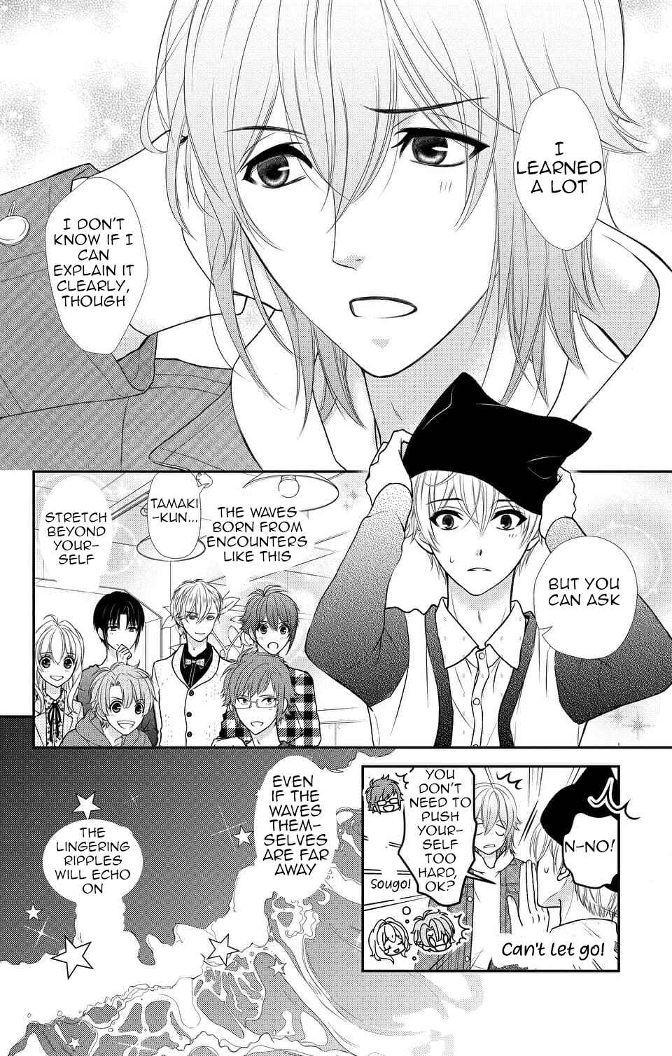 Page 28 Chapter 15 IDOLiSH7