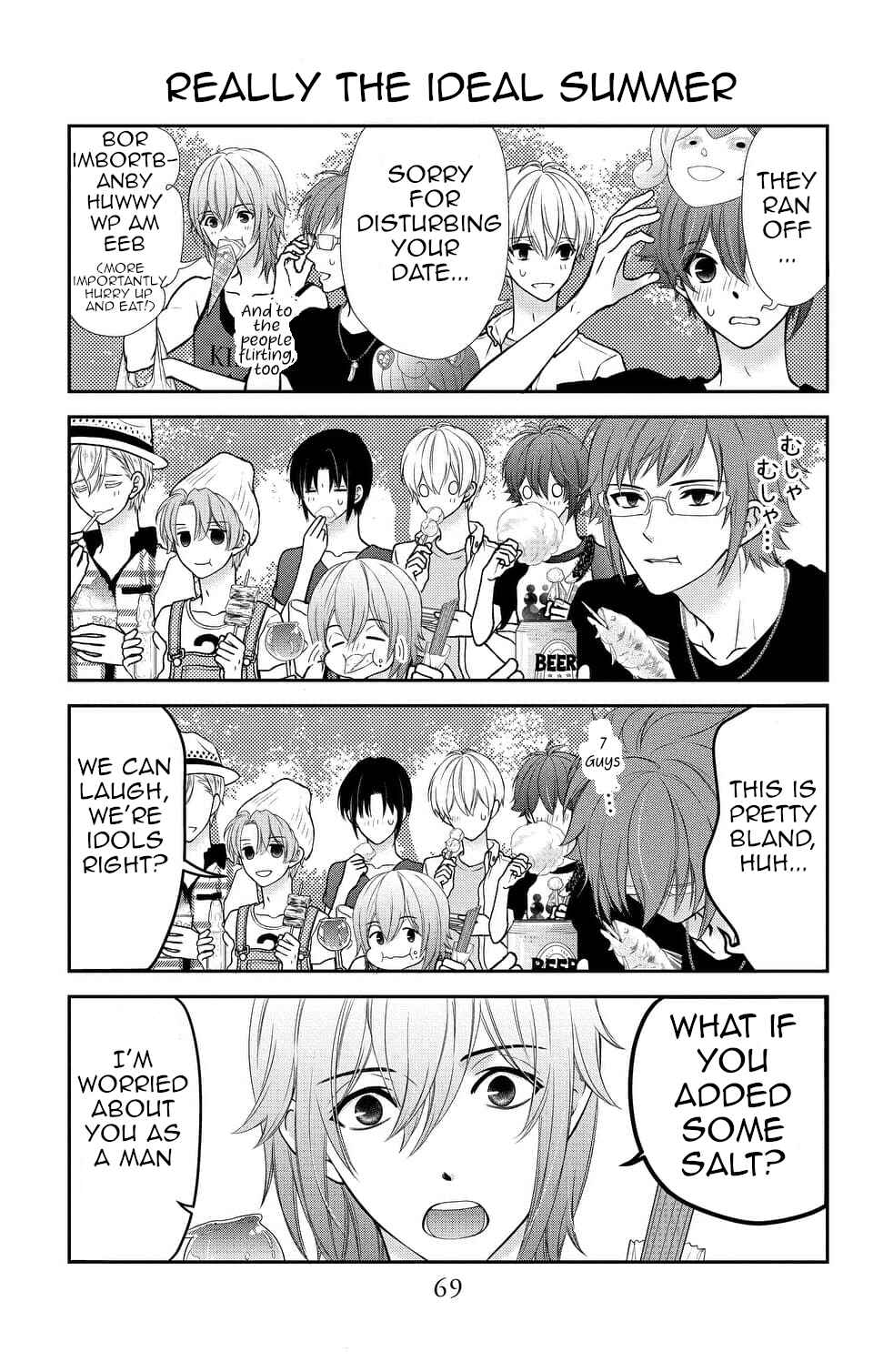 Page 5 Chapter 13 IDOLiSH7