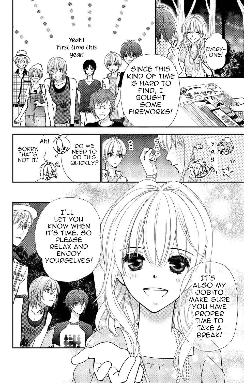 Page 6 Chapter 13 IDOLiSH7