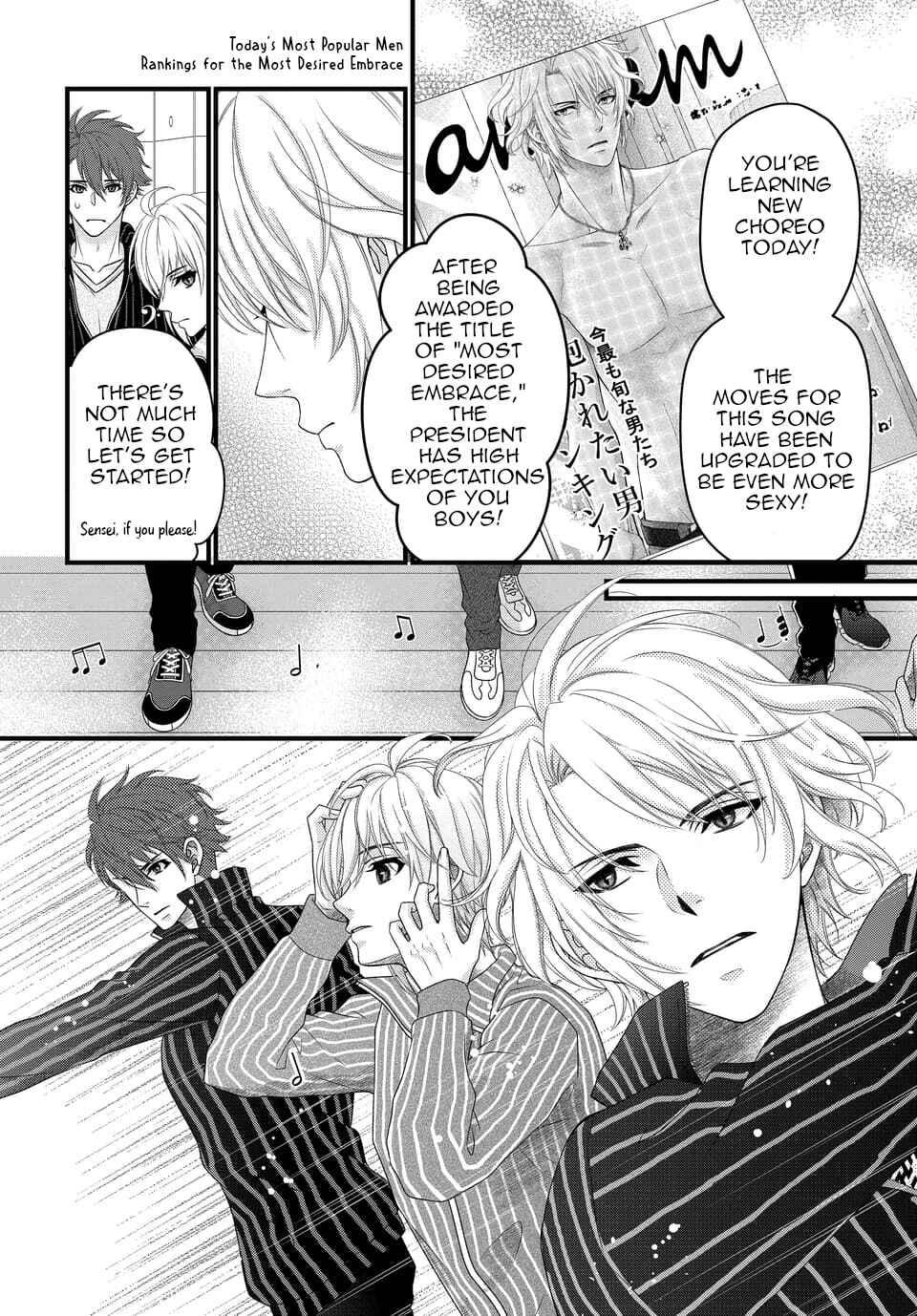 Page 18 Chapter 35 IDOLiSH7