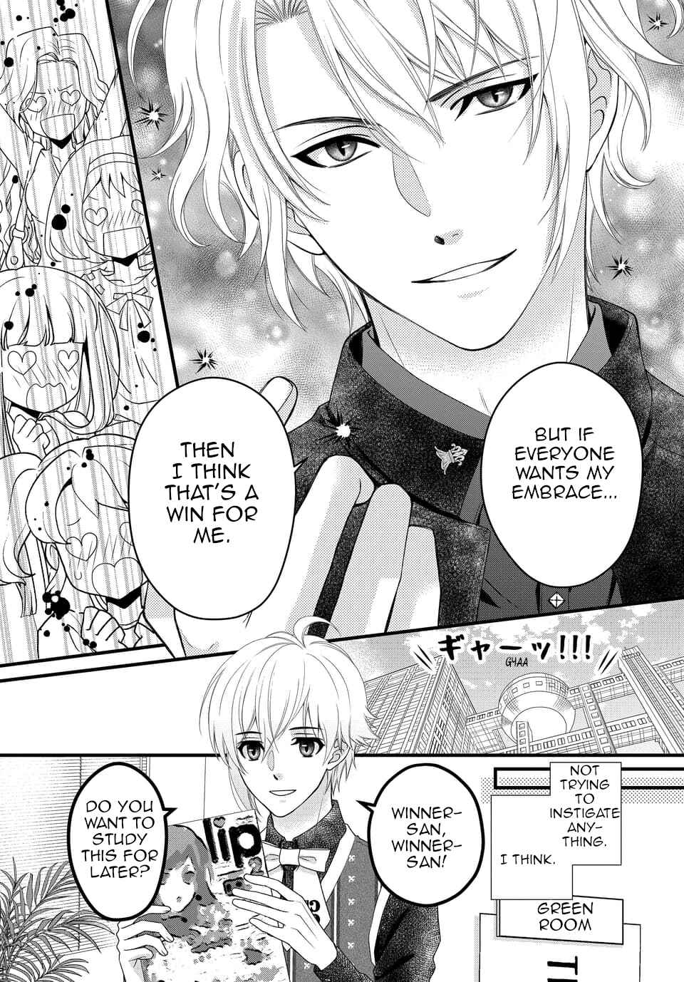 Page 3 Chapter 35 IDOLiSH7