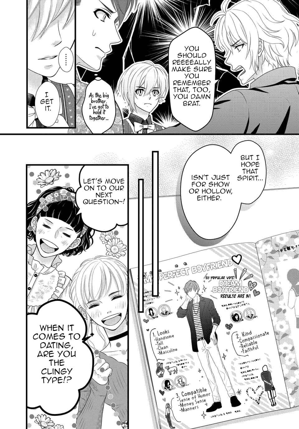 Page 7 Chapter 35 IDOLiSH7