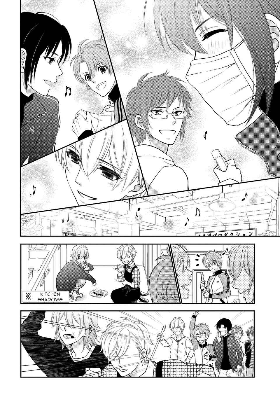 Page 6 Chapter 16 IDOLiSH7
