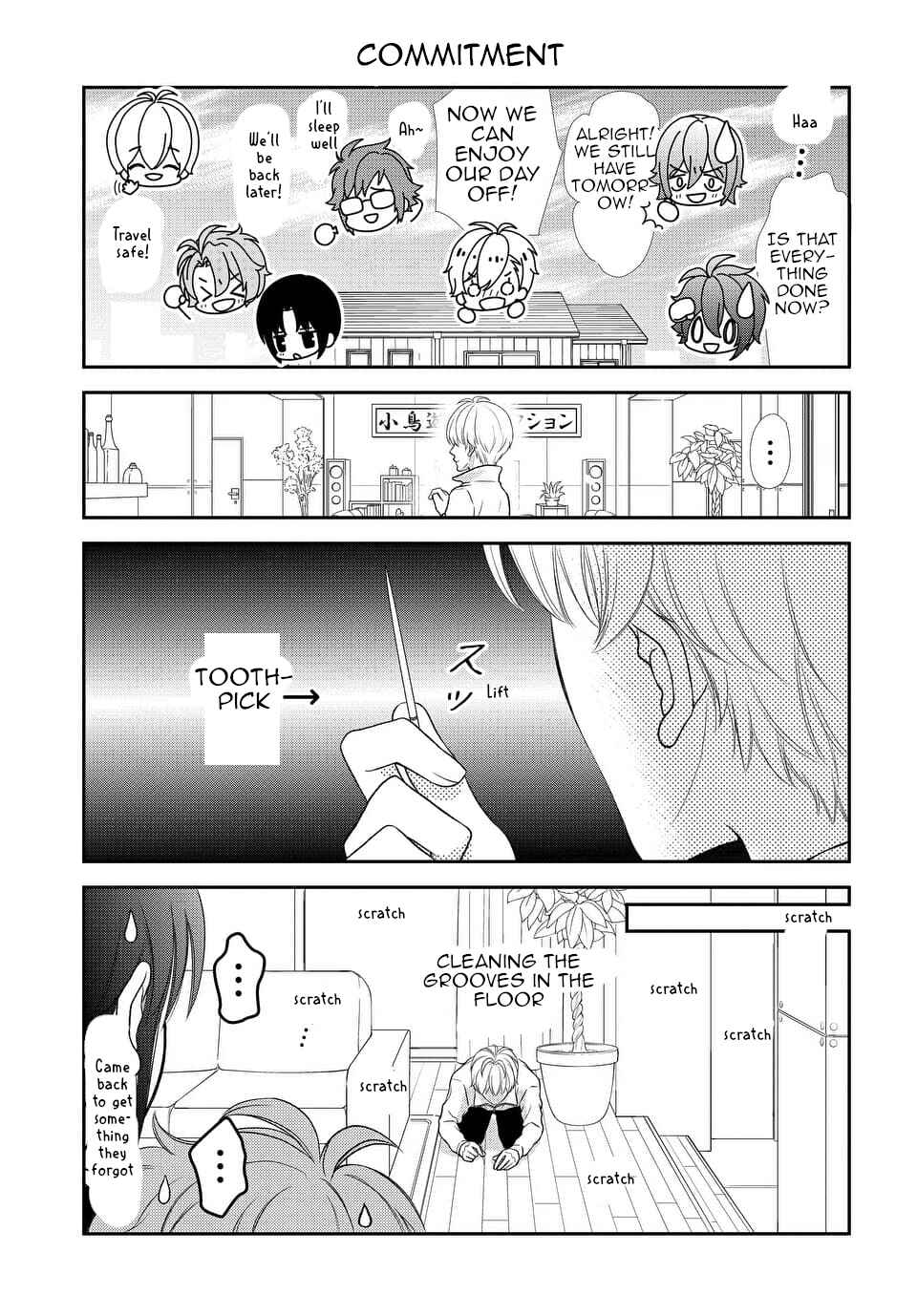Page 7 Chapter 16 IDOLiSH7