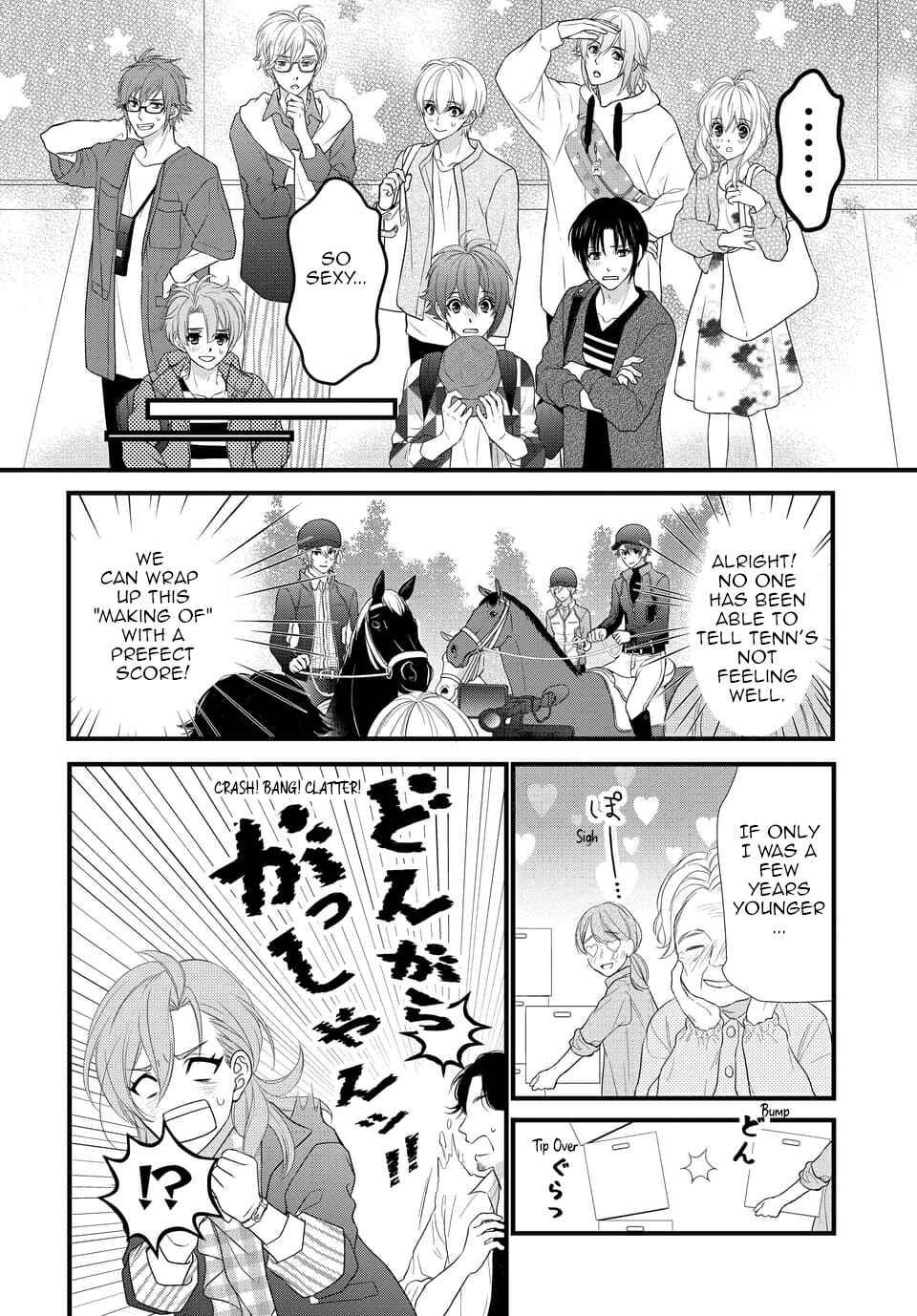 Page 10 Chapter 31 IDOLiSH7