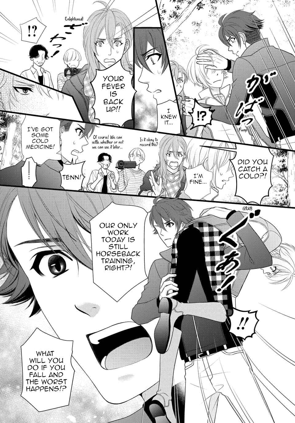 Page 16 Chapter 31 IDOLiSH7