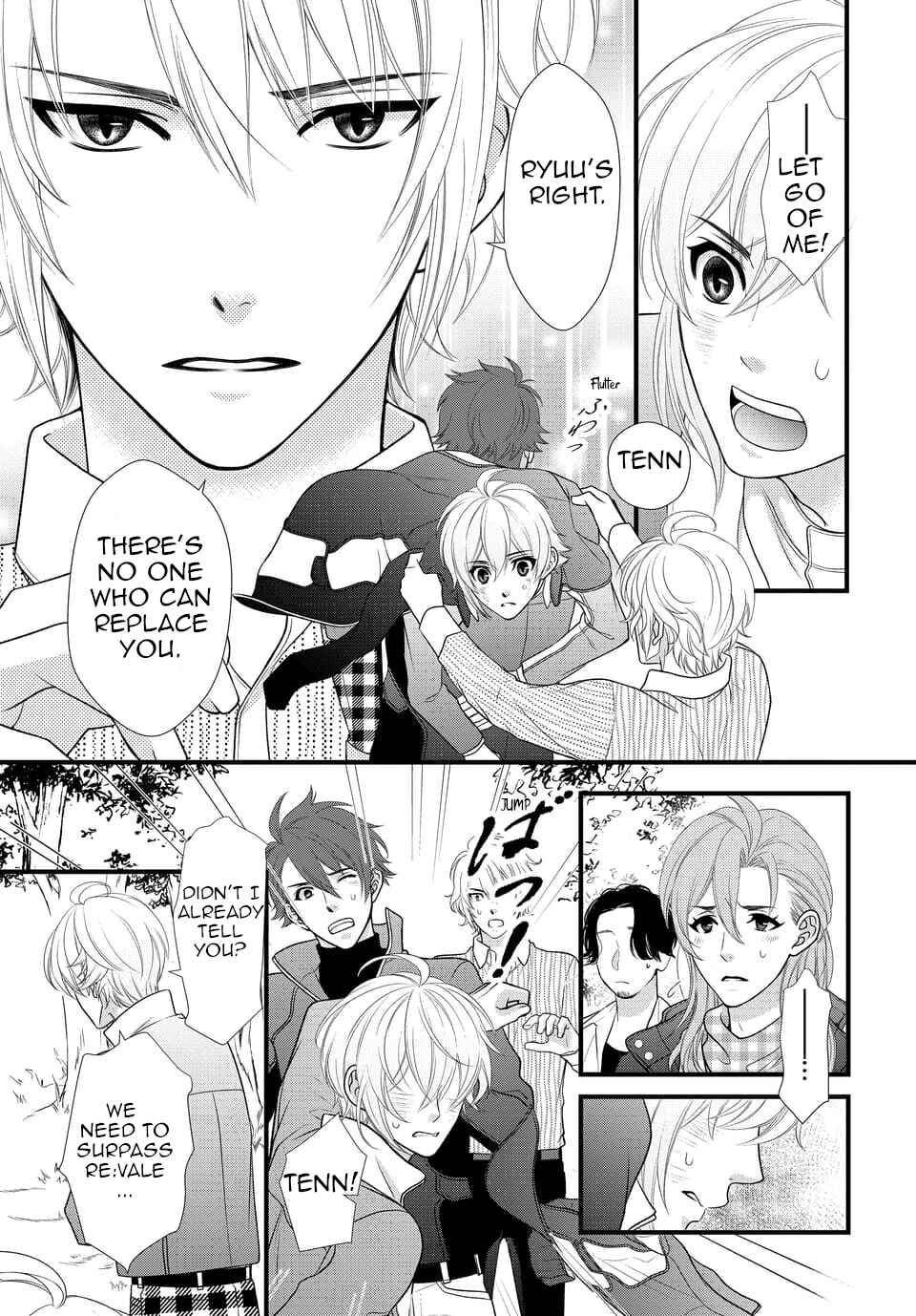 Page 17 Chapter 31 IDOLiSH7
