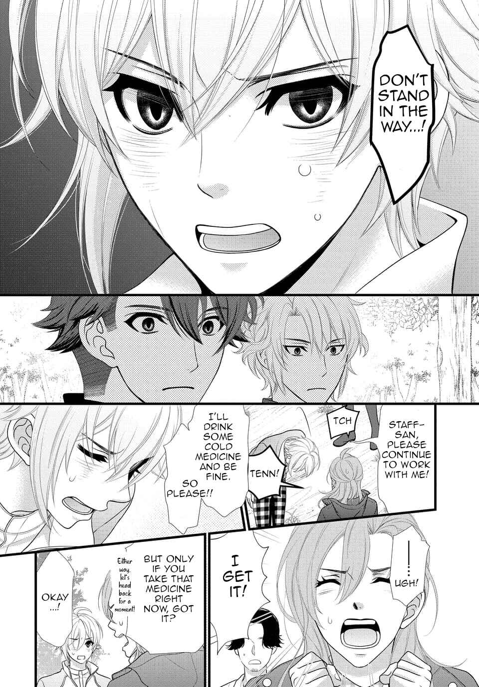 Page 18 Chapter 31 IDOLiSH7