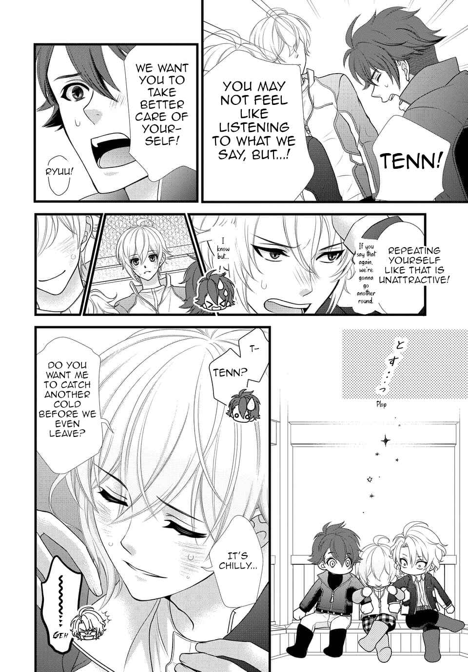 Page 30 Chapter 31 IDOLiSH7