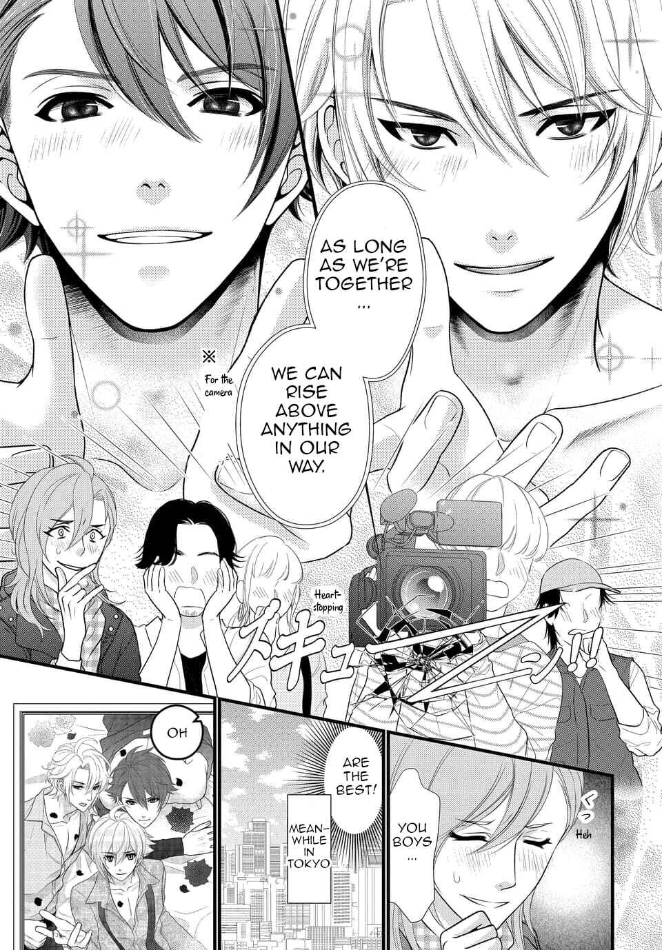 Page 9 Chapter 31 IDOLiSH7
