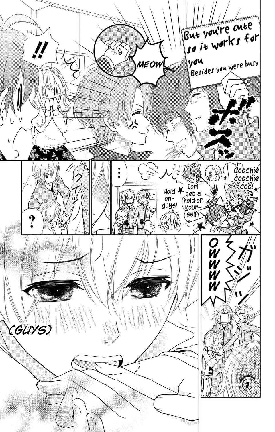 Page 15 Chapter 7 IDOLiSH7