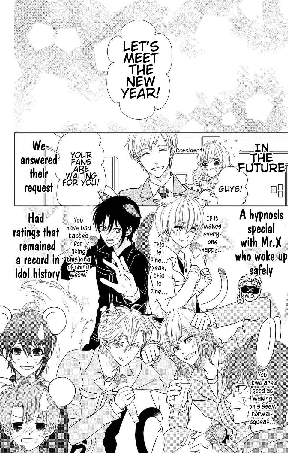 Page 26 Chapter 7 IDOLiSH7