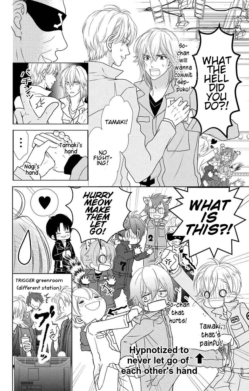 Page 8 Chapter 7 IDOLiSH7