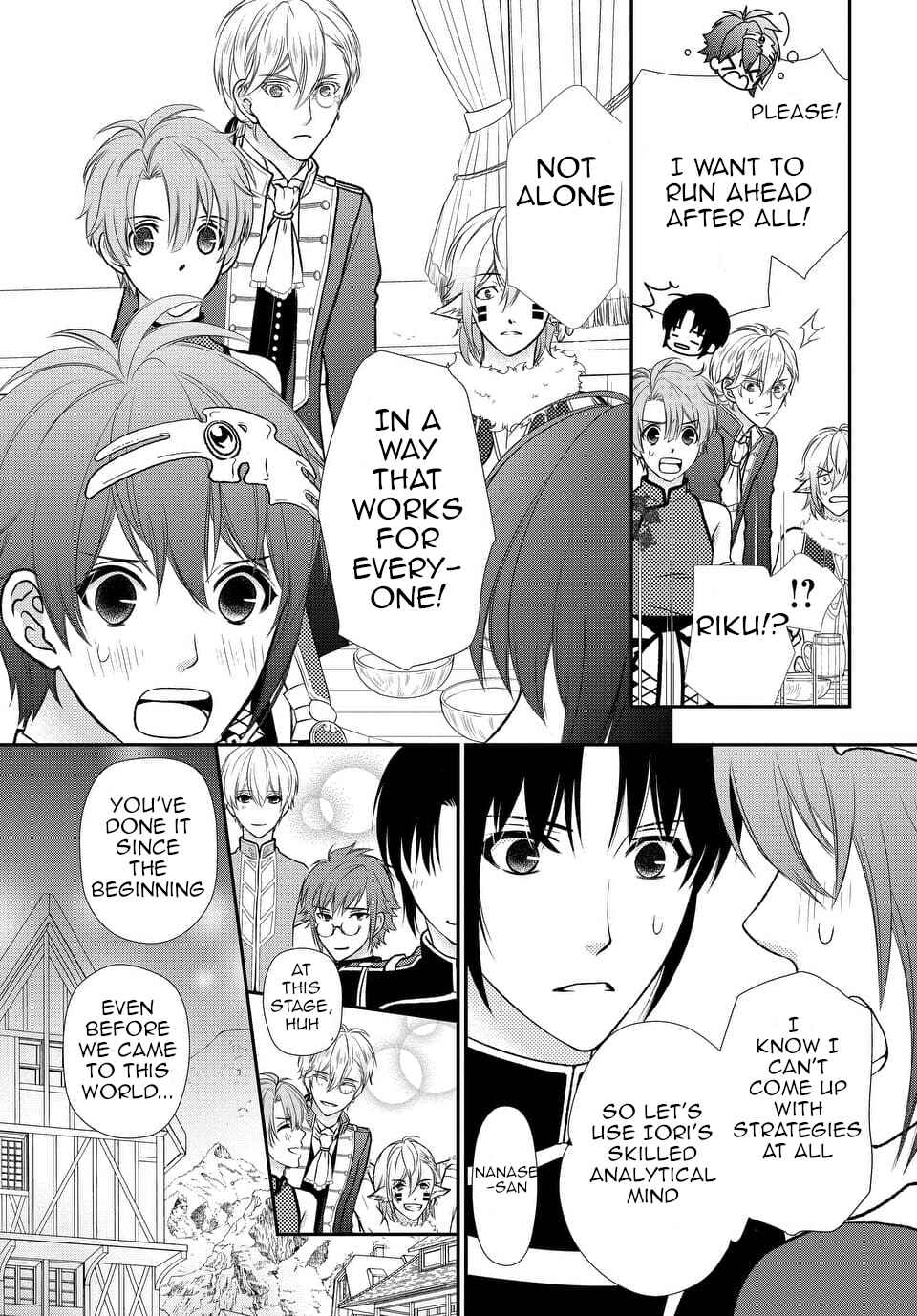 Page 13 Chapter 21 IDOLiSH7
