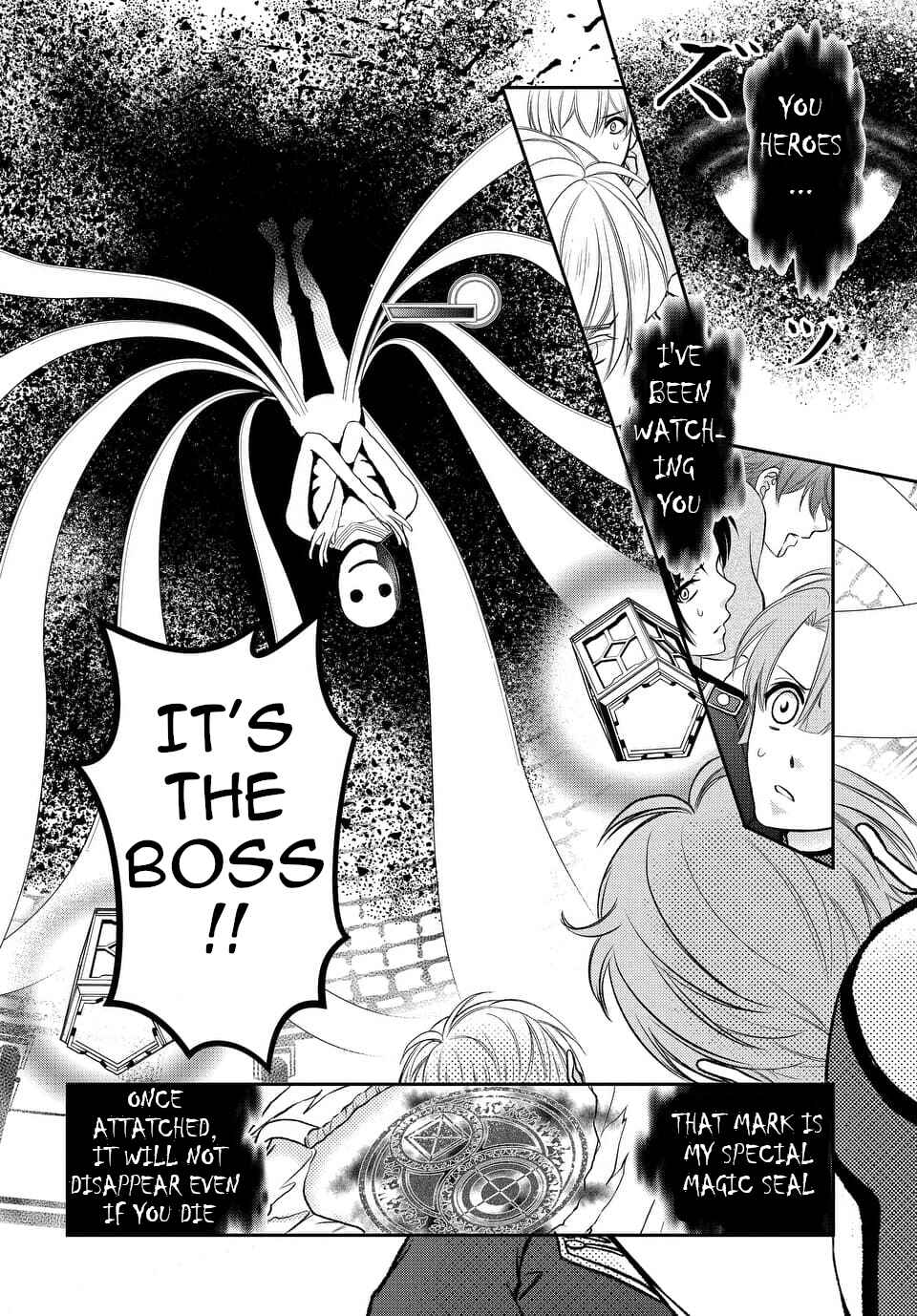 Page 20 Chapter 21 IDOLiSH7