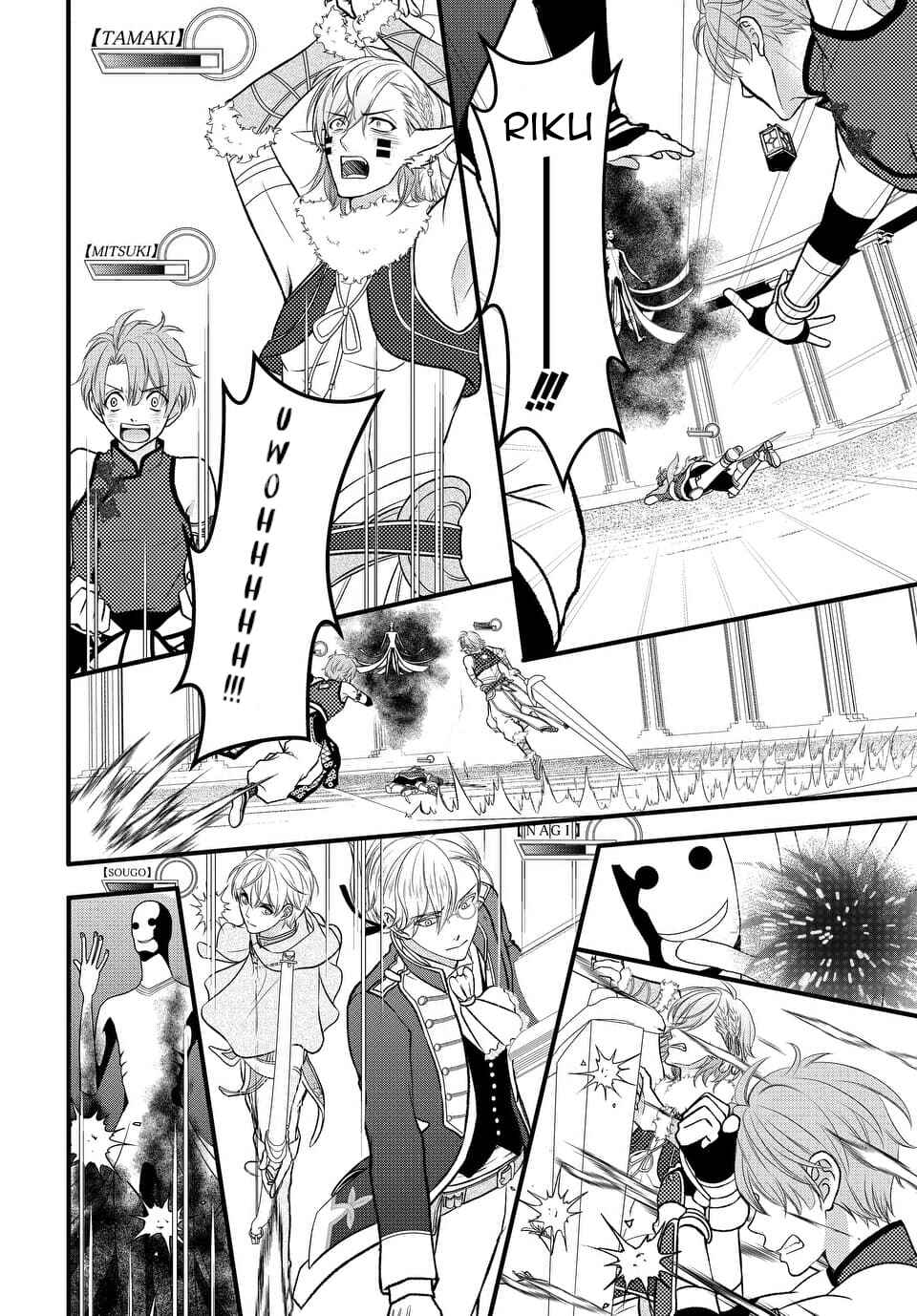 Page 24 Chapter 21 IDOLiSH7
