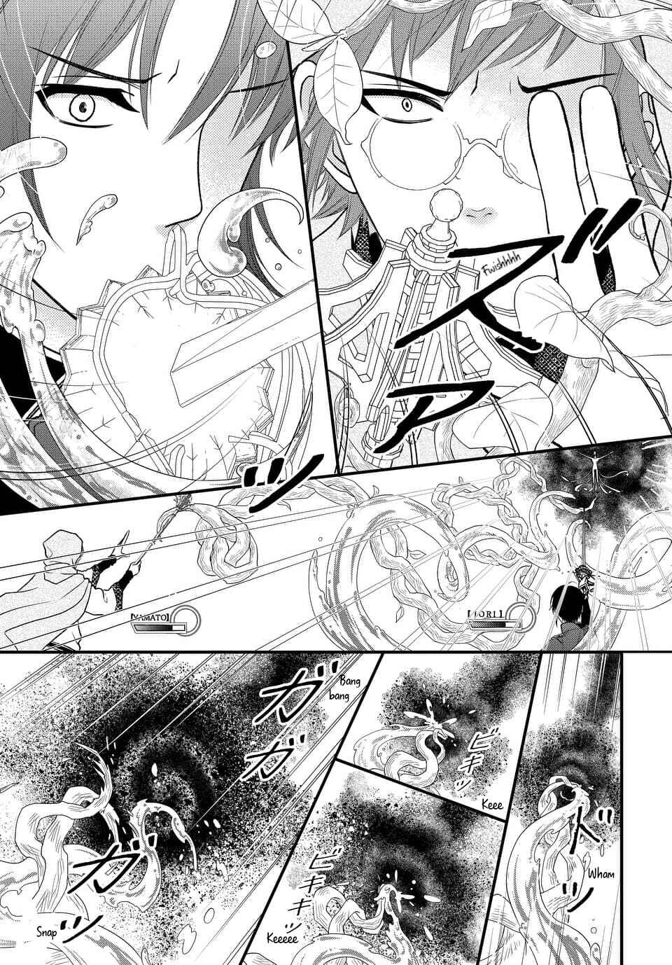 Page 25 Chapter 21 IDOLiSH7