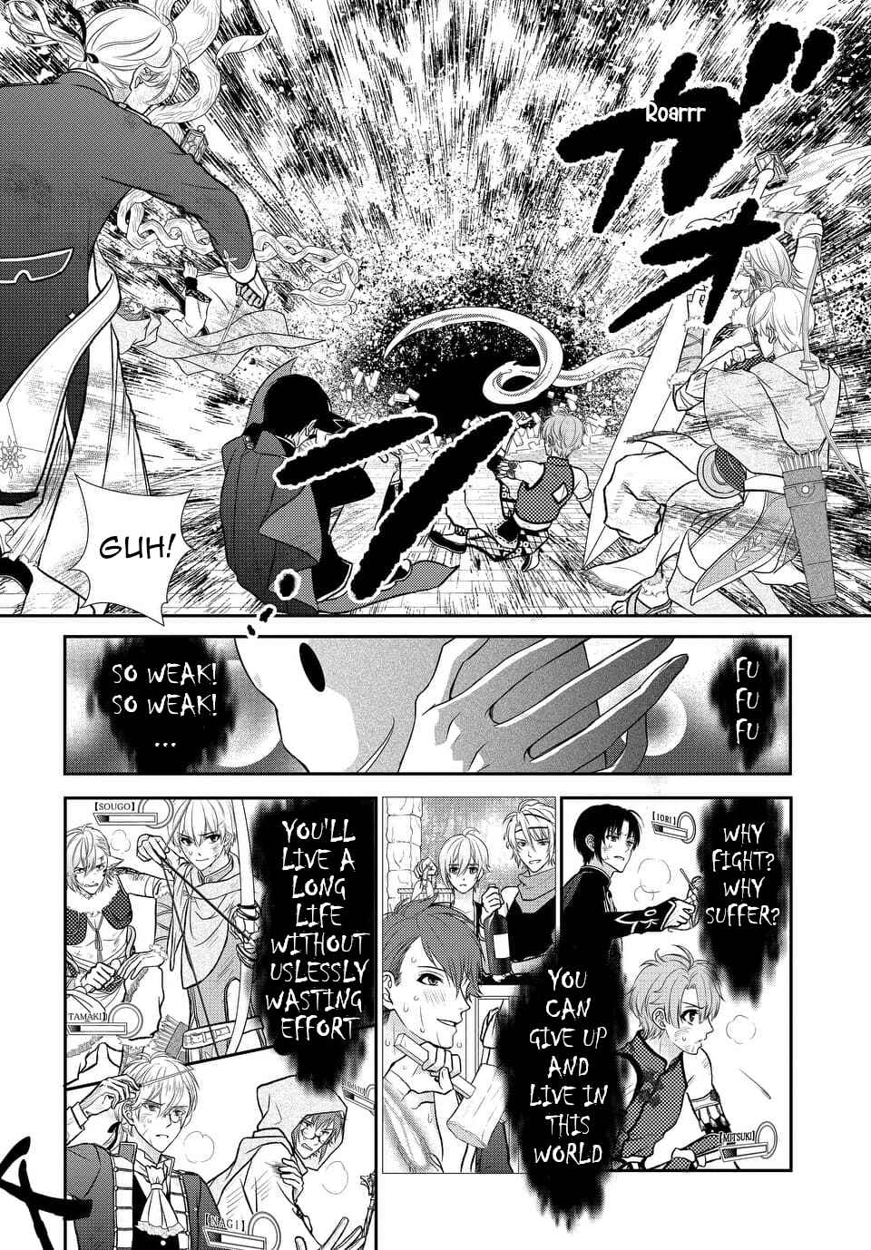 Page 26 Chapter 21 IDOLiSH7