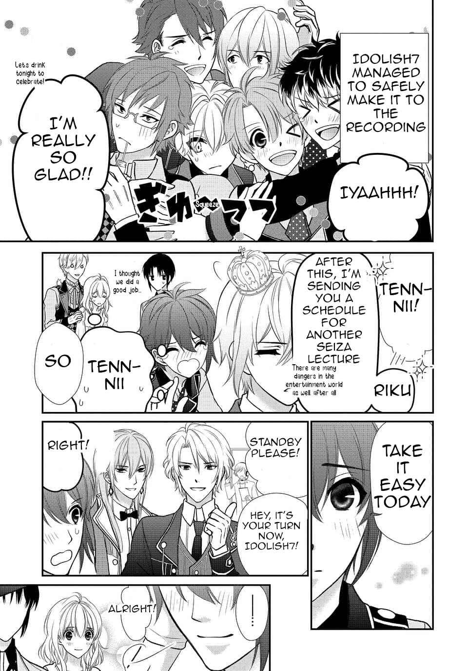 Page 33 Chapter 21 IDOLiSH7