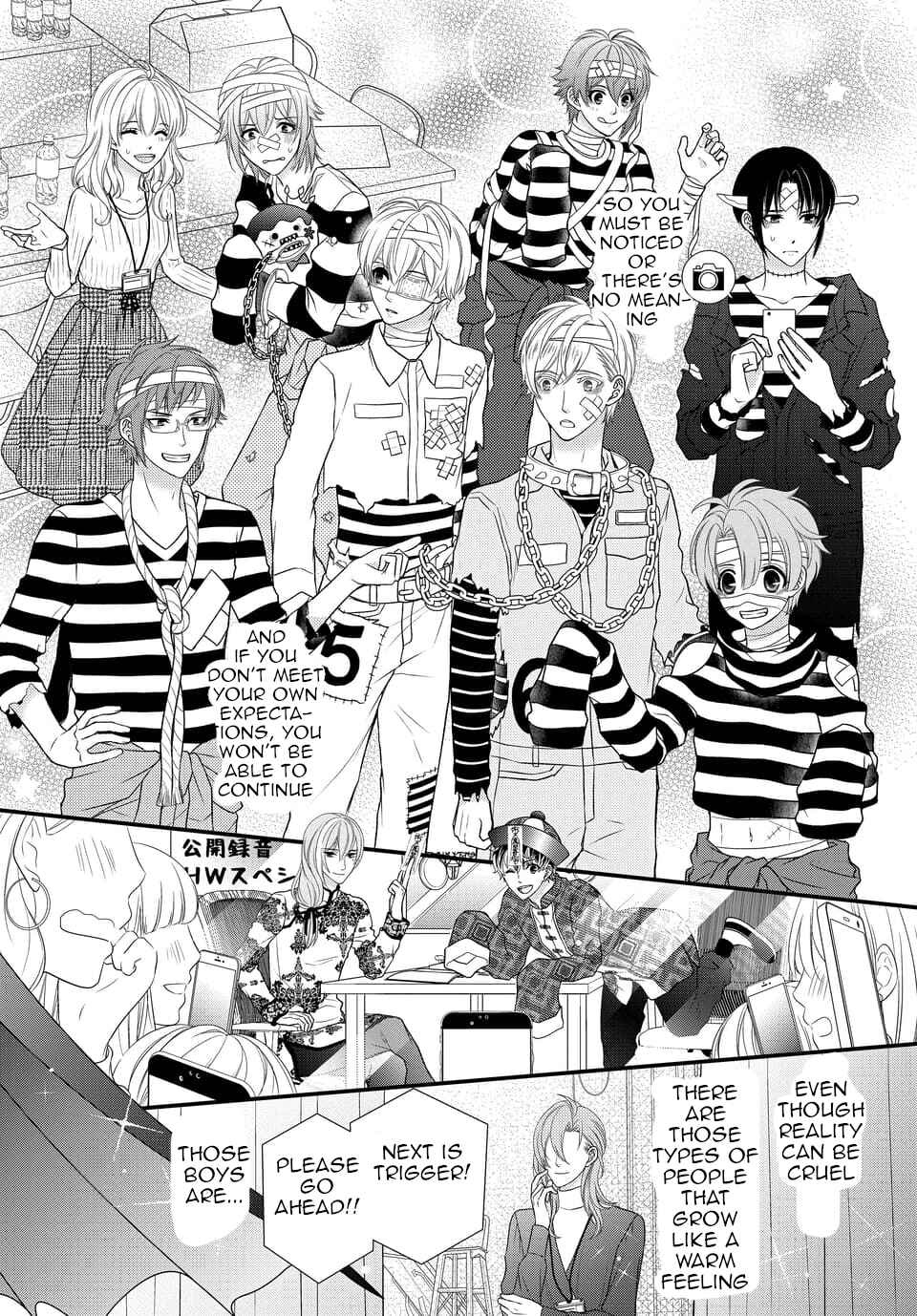 Page 13 Chapter 27 IDOLiSH7
