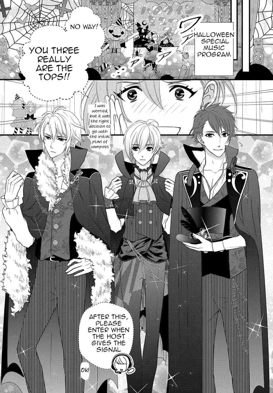 Page 7 Chapter 27 IDOLiSH7