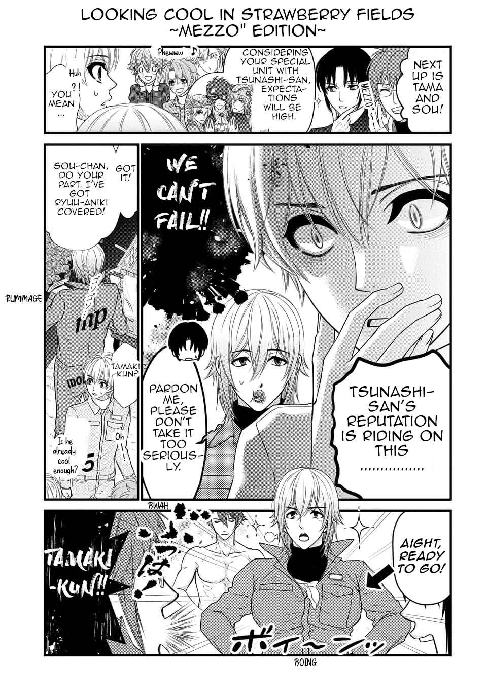 Page 7 Chapter 28 IDOLiSH7
