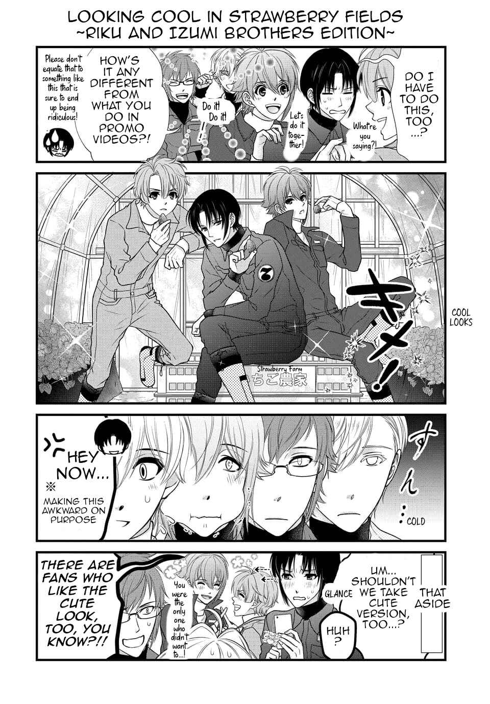 Page 8 Chapter 28 IDOLiSH7