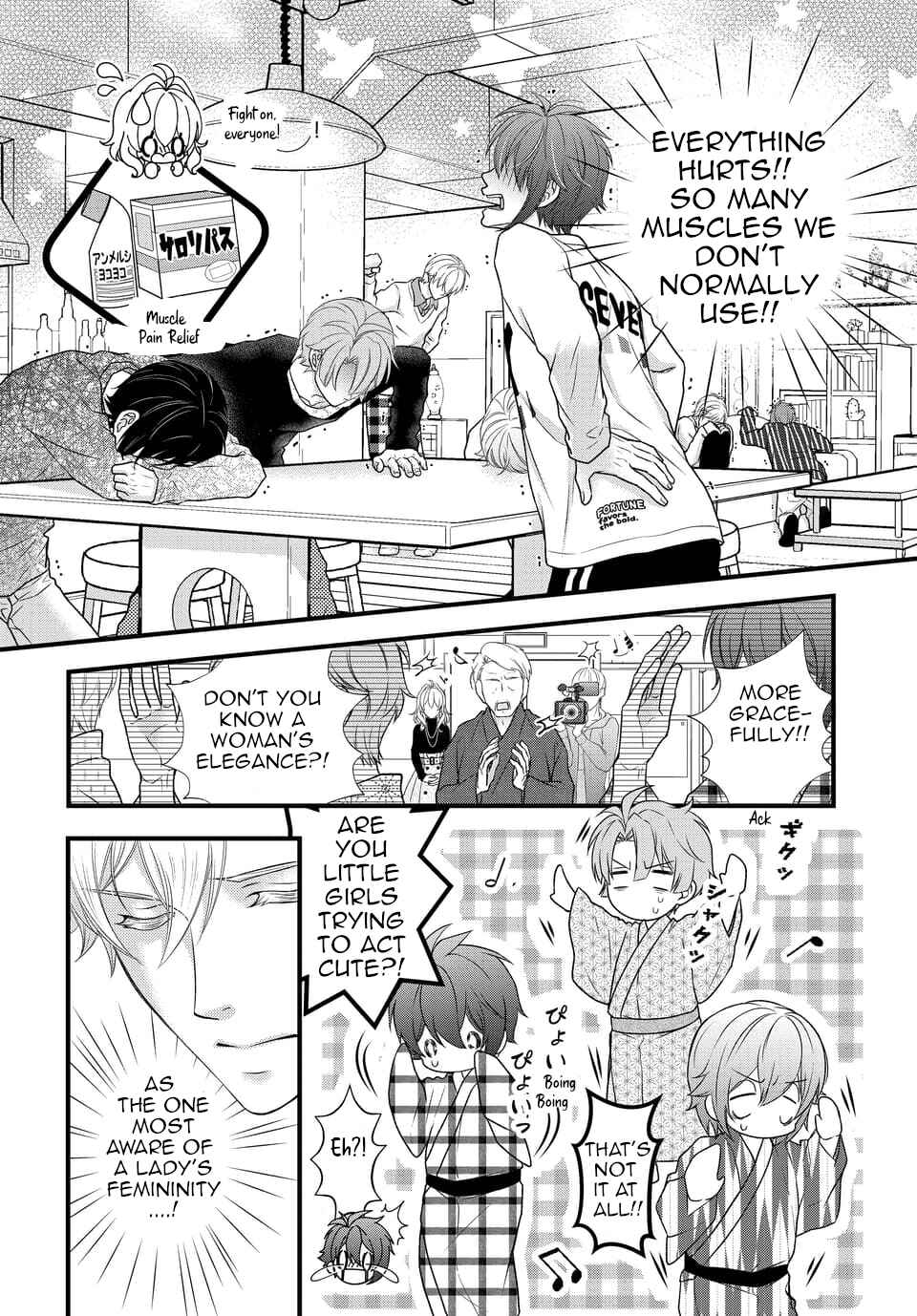 Page 10 Chapter 30 IDOLiSH7