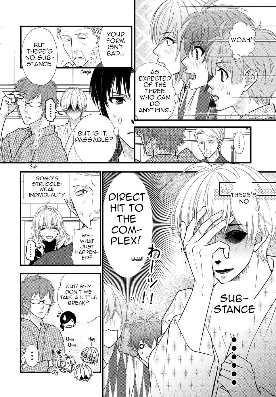 Page 12 Chapter 30 IDOLiSH7